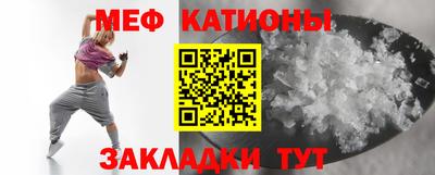 2c-b Пушкино
