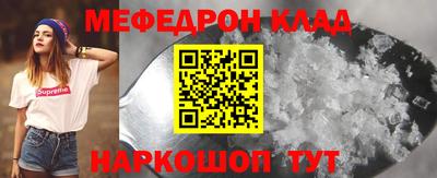 каннабис Пугачёв