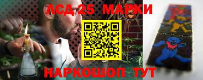 2c-b Пушкино