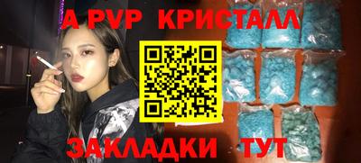 2c-b Пушкино