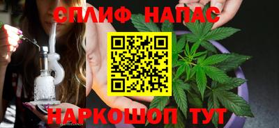 2c-b Пушкино