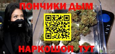 2c-b Пушкино