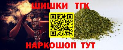 2c-b Пушкино