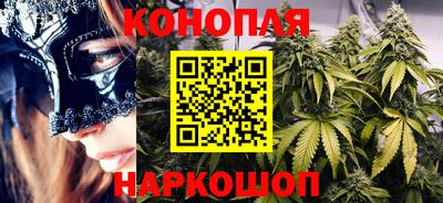 мяу мяу мука Пыть-Ях