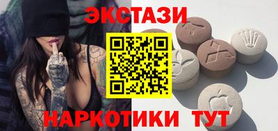 мяу мяу мука Пыть-Ях