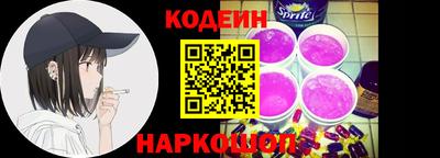 каннабис Пугачёв