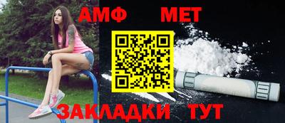 каннабис Пугачёв