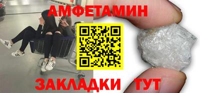 каннабис Пугачёв