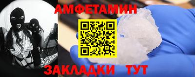 мяу мяу мука Пыть-Ях