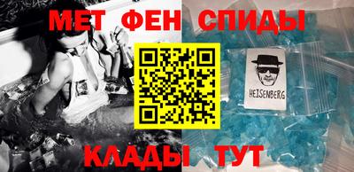 каннабис Пугачёв