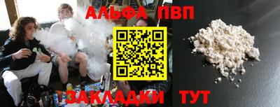 2c-b Пушкино