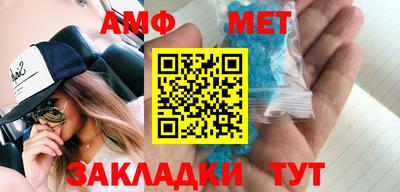 2c-b Пушкино