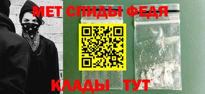 2c-b Пушкино