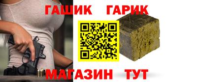 мяу мяу мука Пыть-Ях