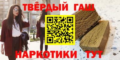 мяу мяу мука Пыть-Ях