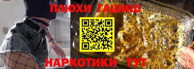 мяу мяу мука Пыть-Ях