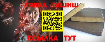 2c-b Пушкино