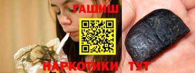 мяу мяу мука Пыть-Ях