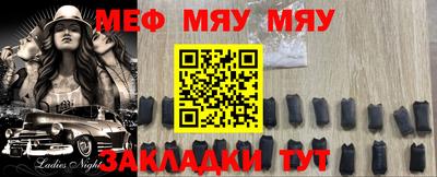 каннабис Пугачёв