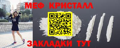 2c-b Пушкино
